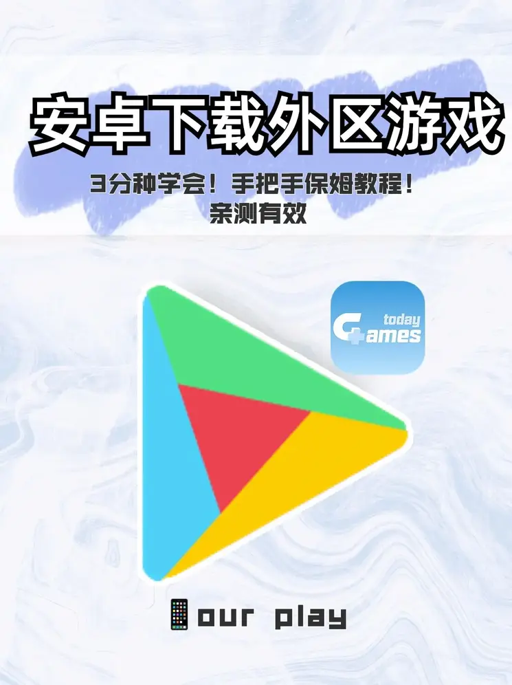 凤凰彩票平台注册截图0