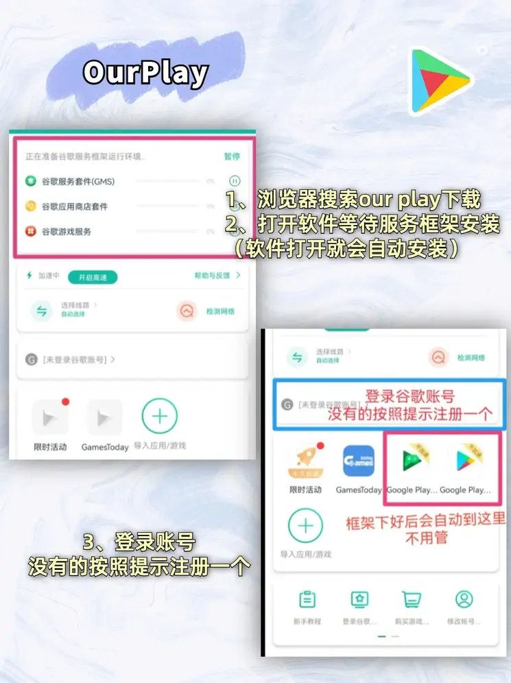 凤凰彩票平台注册截图1